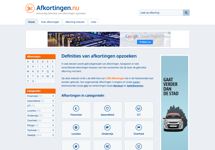 Website Afkortingen.nu geopend